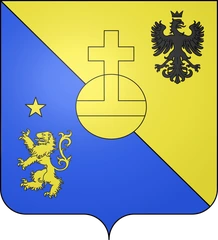 Logo de la commune de Fessy pour son soutien